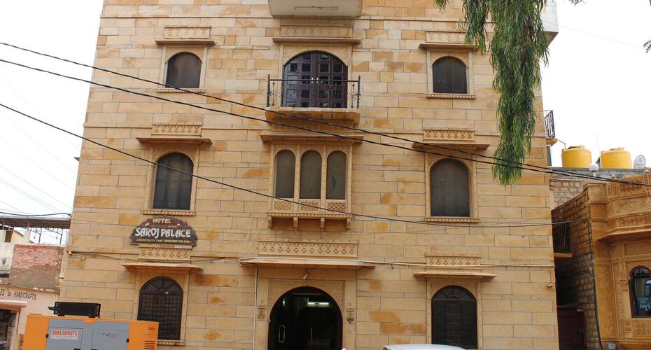 Hotel Saroj Palace, Jaisalmer 1